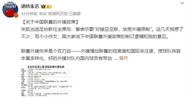 一个渴望爱爱的大婶